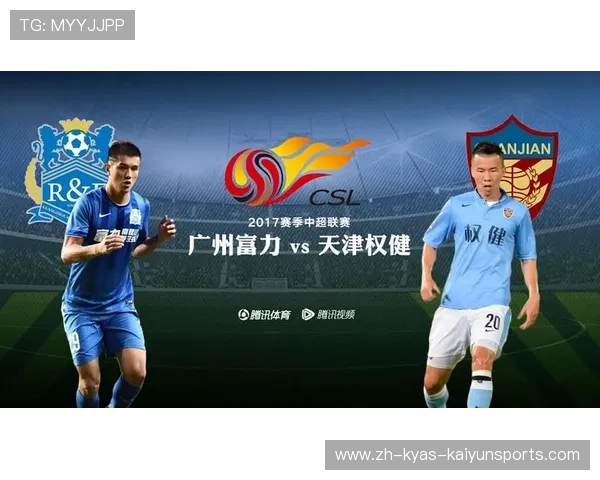 青海卫视中超联赛直播频道及节目表