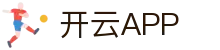开云新版App下载 - 开云 (中国)官方网站 - KAIYUN